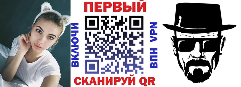 АМФ Premium Тихвин