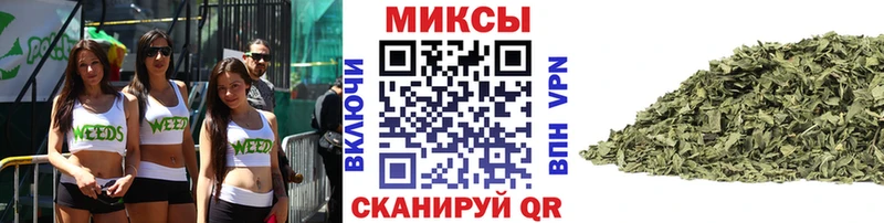 гидра рабочий сайт Тихвин Бутират 99%