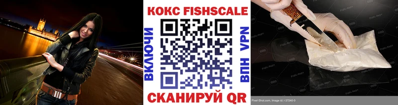 КОКАИН Перу  нарко площадка как зайти  Тихвин  даркнет сайт 