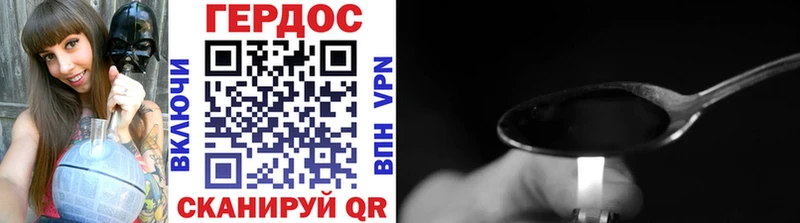 купить  сайты  Тихвин  Героин гречка 