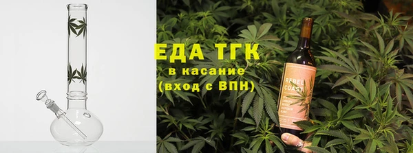 соль ск Алексин