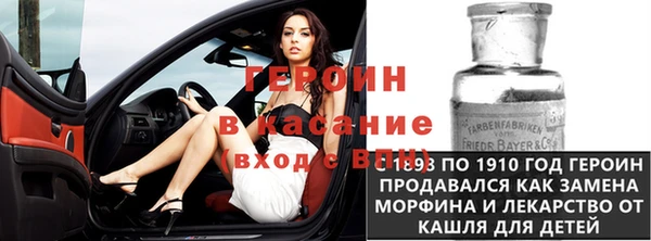 кристаллы Алзамай