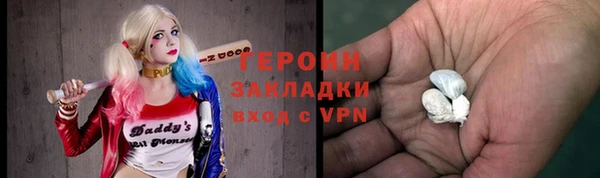 соль ск Алексин