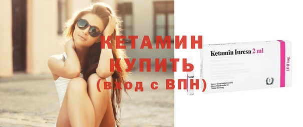 кристаллы Алзамай