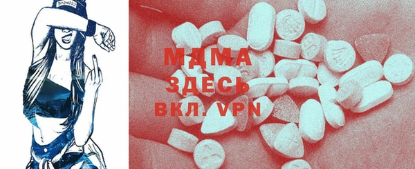 соль ск Алексин