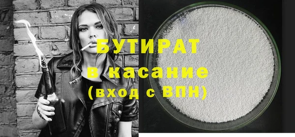соль ск Алексин