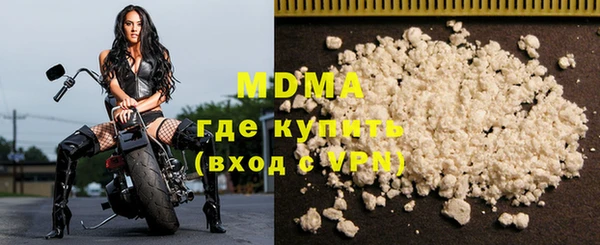 кристаллы Алзамай