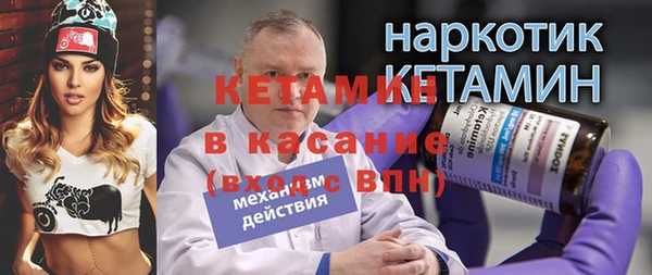 не бодяженный Абдулино