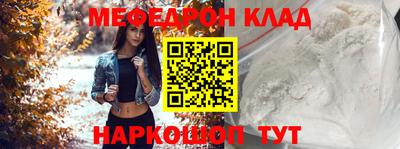 кокс Кумертау