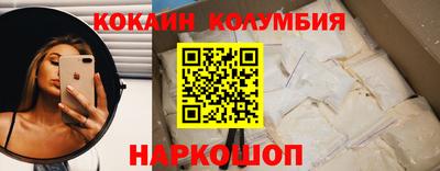 прущая мука Кунгур