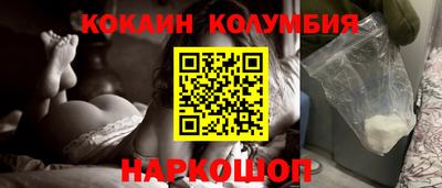 кокс Кумертау