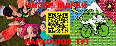 мяу мяу кристалл Кулебаки