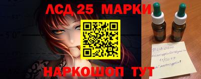 мяу мяу кристалл Кулебаки
