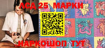 мяу мяу кристалл Кулебаки