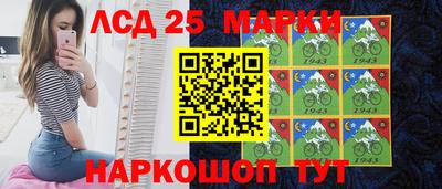 кокс Кумертау