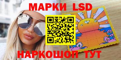 мяу мяу кристалл Кулебаки