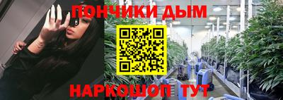 COCAINE Первоуральск