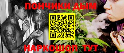 кокс Кумертау
