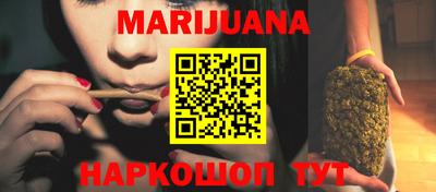 кокс Кумертау