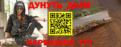 кокс Кумертау