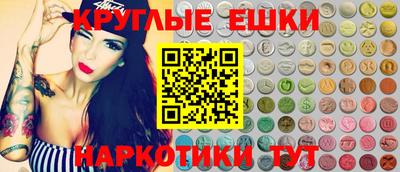кокс Кумертау