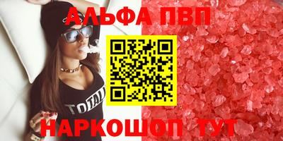 кокс Кумертау
