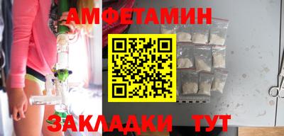 прущая мука Кунгур