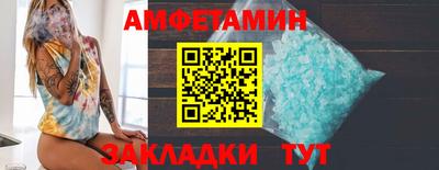 кокс Кумертау