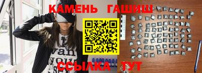 кокс Кумертау