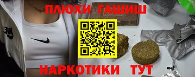 прущая мука Кунгур