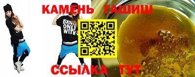прущая мука Кунгур