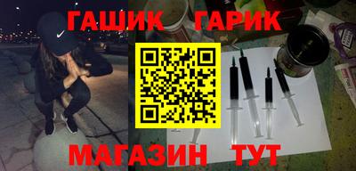 не бодяженный Партизанск