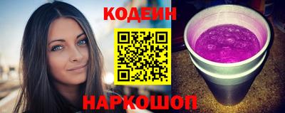 кокс Кумертау