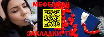 кокс Кумертау