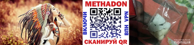 мориарти как зайти  Тихвин  Метадон methadone  mega ССЫЛКА 