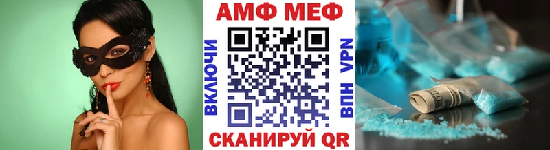 где можно купить Тихвин ОМГ ОМГ как зайти Метамфетамин пудра