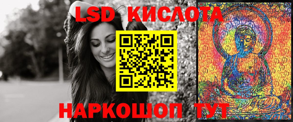Наркотические марки 1500мкг  Марки NBOMe  Наркотические марки 1500мкг  Тихвин  Вход с VPN 