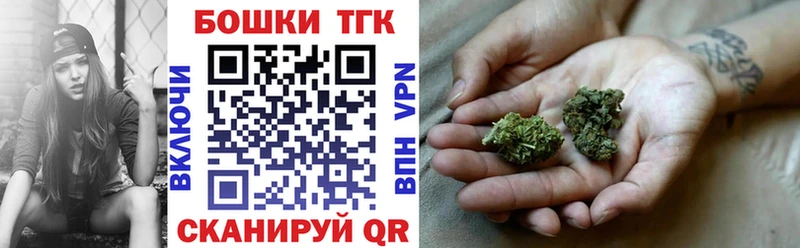 где купить наркоту  Тихвин  мега ссылка  Конопля Amnesia 