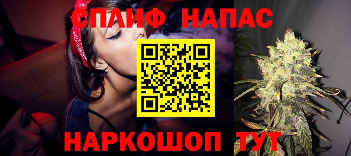 Канабис ГИДРОПОН Тихвин